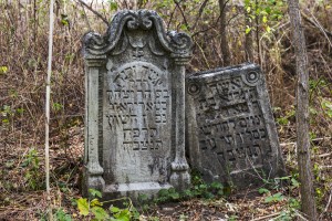 Jewish graves