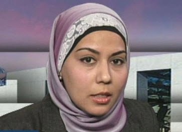 Mariam Veiszadeh