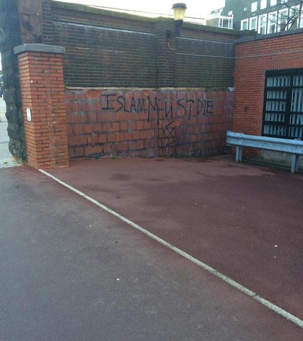 Anti-Islamic Graffiti with Swastika Placed on University of Birmingham Accommodation Wall