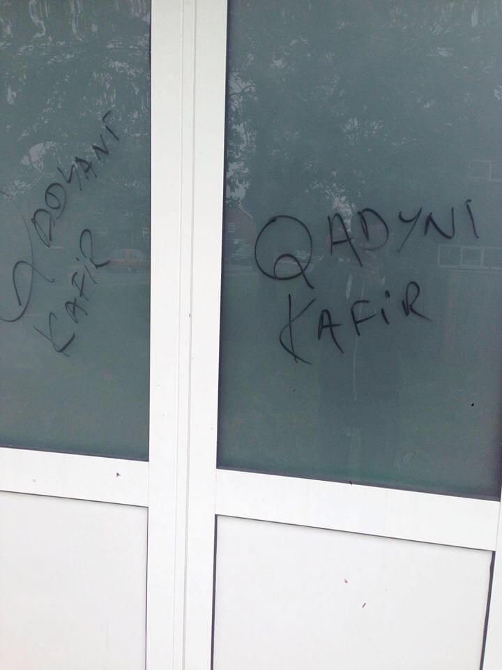 Crawley Ahmaddiya Mosque Suffers a Hate Crime