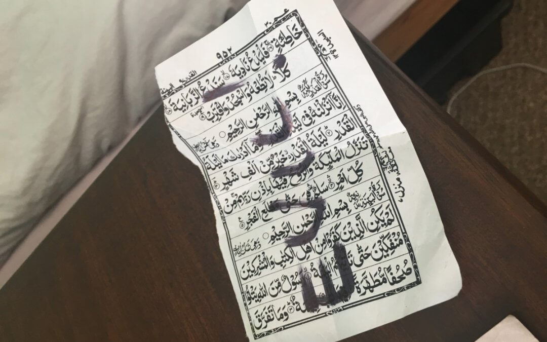 Father Opens Letter to Find Quran Page With Evil Written On It