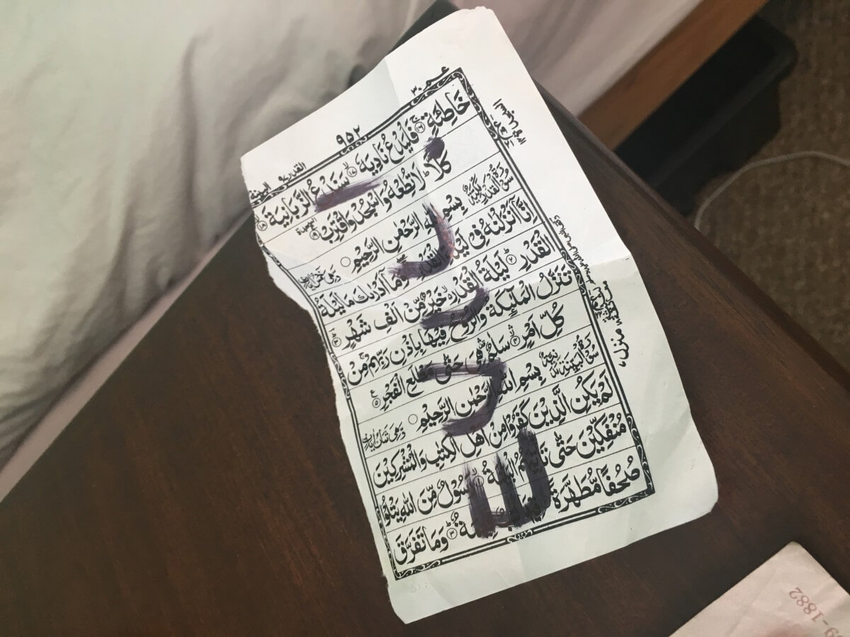 Father Opens Letter to Find Quran Page With Evil Written On It