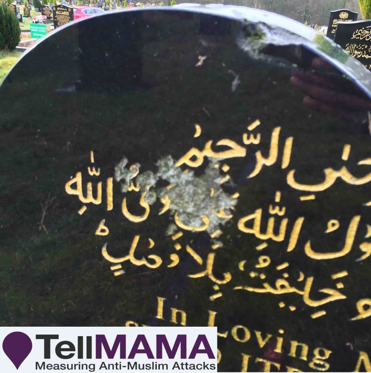 Sickening Shia Hatred in Blackburn Cemetery – A Sign of Sectarian Extremism