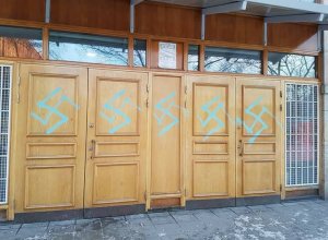 Stockholm Mosque swastika