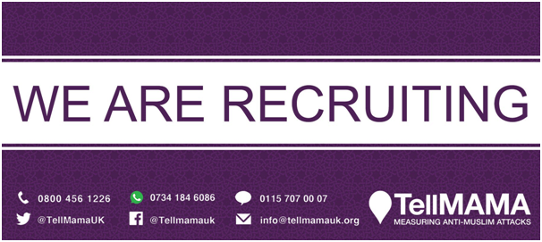 Caseworker | Tell MAMA | Full Time